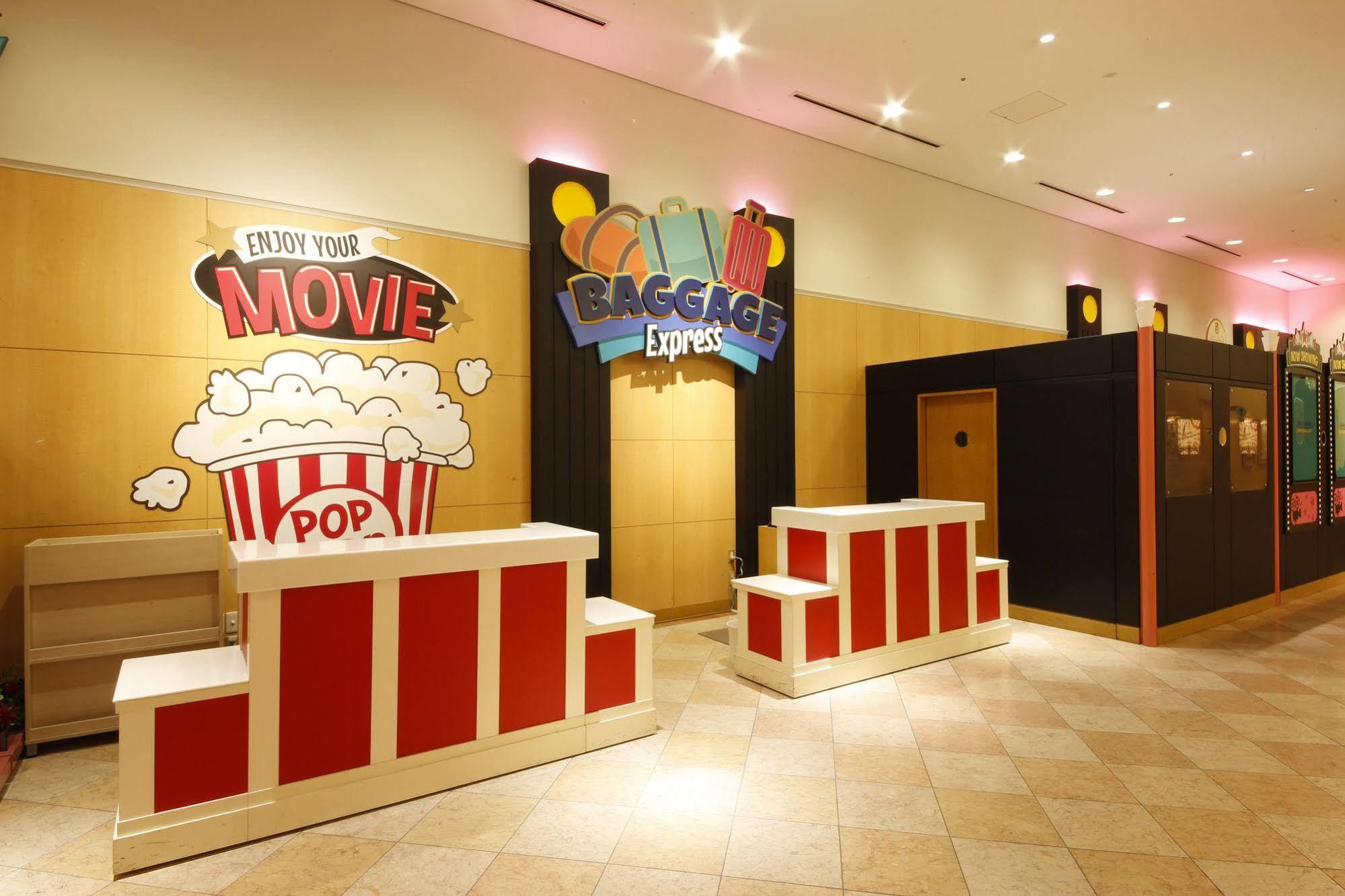 Hotel Keihan Universal City Ōsaka Exterior foto