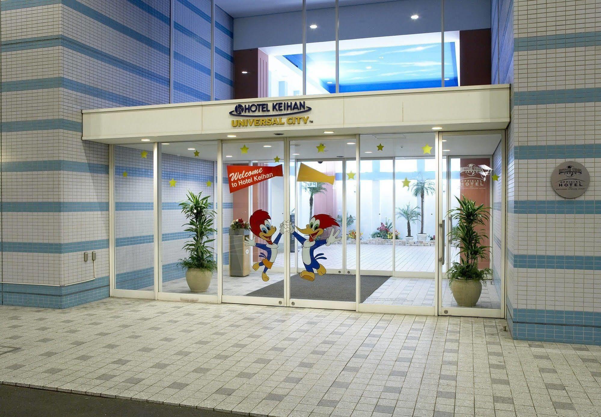 Hotel Keihan Universal City Ōsaka Exterior foto