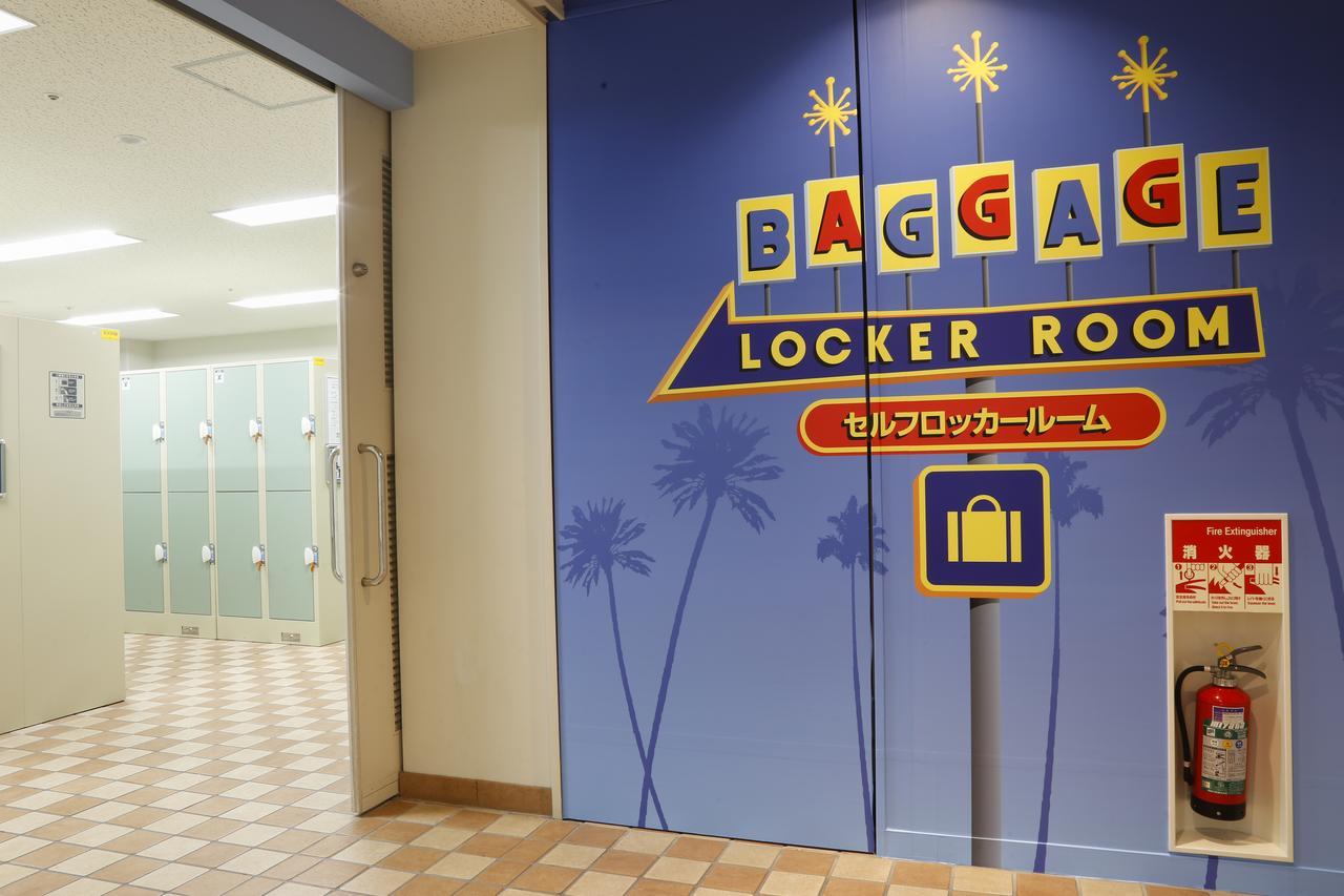 Hotel Keihan Universal City Ōsaka Exterior foto