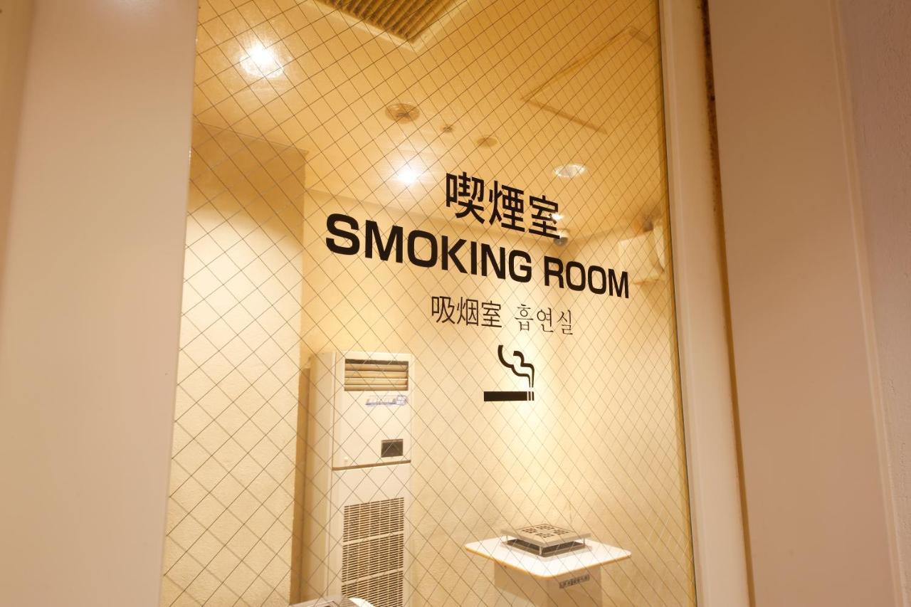 Hotel Keihan Universal City Ōsaka Exterior foto