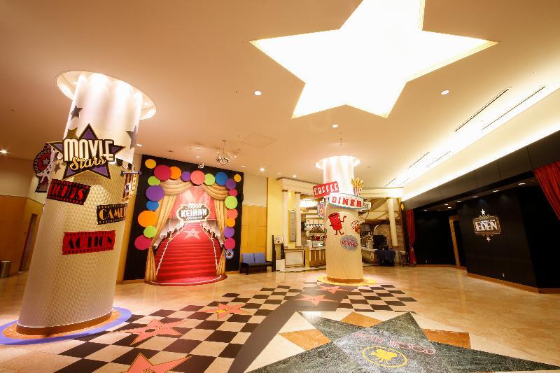 Hotel Keihan Universal City Ōsaka Exterior foto