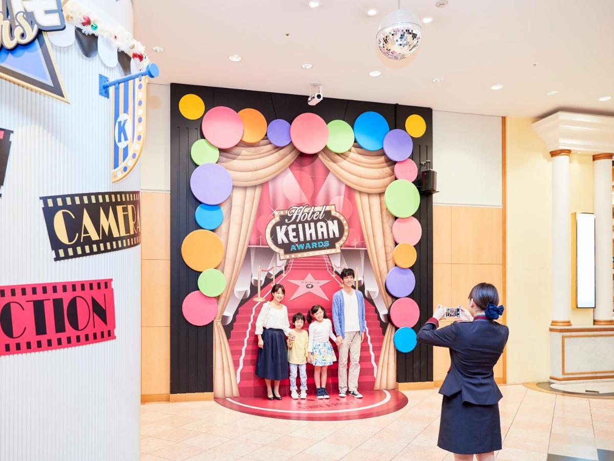 Hotel Keihan Universal City Ōsaka Exterior foto